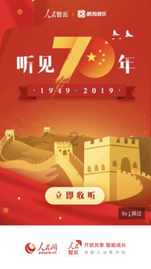 豆娃勇士2